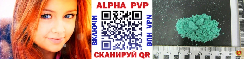 Наркотические вещества Сарапул Альфа ПВП  Канабис  Меф мяу мяу  ГАШИШ 