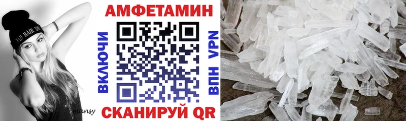 АМФ Premium  Сарапул 