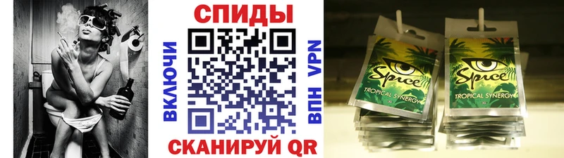 магазин продажи наркотиков  Сарапул  кракен   Бутират BDO 33% 