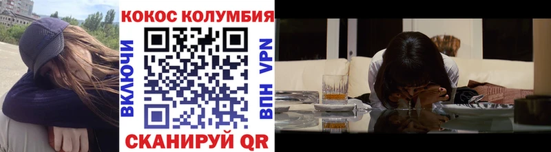КОКАИН VHQ  купить наркоту  Сарапул 