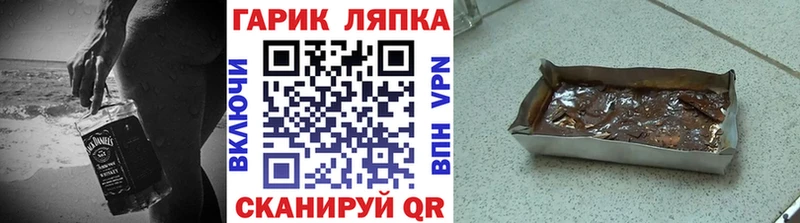 Гашиш AMNESIA HAZE  МЕГА как войти  Сарапул 