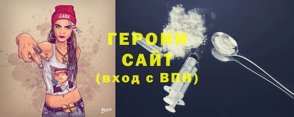 прущие грибы Алексеевка