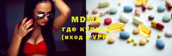 прущие грибы Алексеевка