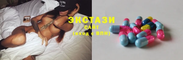 гашишное масло Алексин
