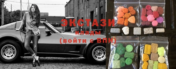 гашишное масло Алексин