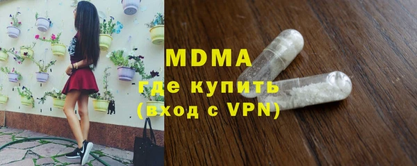 прущие грибы Алексеевка