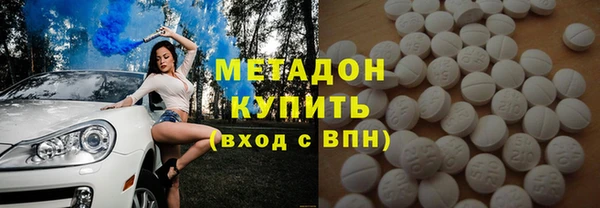 прущие грибы Алексеевка