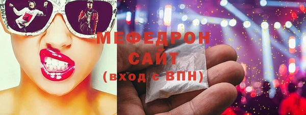 jwh Абдулино