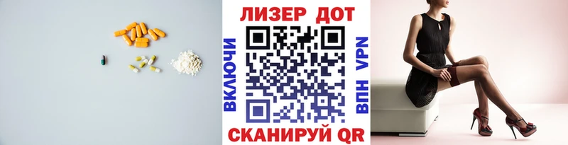 закладки  Сарапул  Лсд 25 экстази ecstasy 